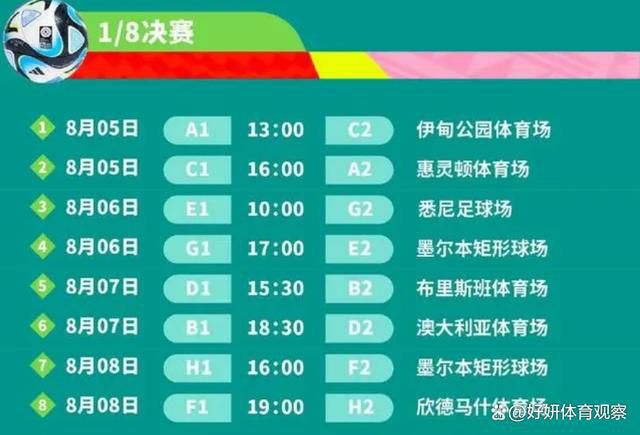 于是，他向着叶辰鞠了一躬，道：叶少爷，那咱们便有缘再见吧。